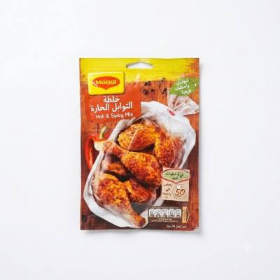 مزيج توابل ماجي الحار (34 غرام)