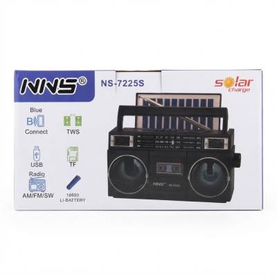 راديو محمول بنمط كلاسيكي من NNS يعمل بنطاقات AM/FM/SW الثلاثة ومزود بلوحة شمسية (NS-7225S)