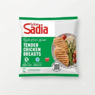صدور دجاج ساديا الطرية - مجمدة، قطعة واحدة (1 كجم)
