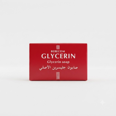 صابون جلسرين بيبيكوم 125 غرام
