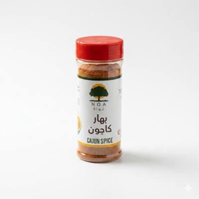 مزيج توابل كاجون الممتاز من NOA - توابل طبيعية 100% بنكهة لويزيانا المميزة للشواء، وطهي المأكولات البحرية المسلوقة، والدواجن، وإضفاء نكهة طهي جريئة.