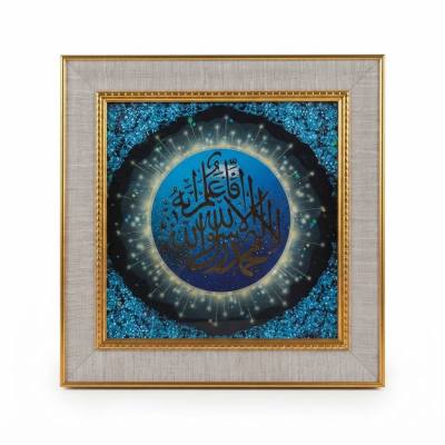 إطار خشبي للقرآن الكريم مع حامل