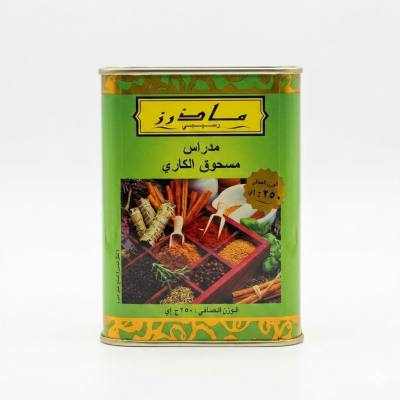 مسحوق كاري مدراس من وصفة الأم - مزيج توابل أصيل وعطري، 250 غرام