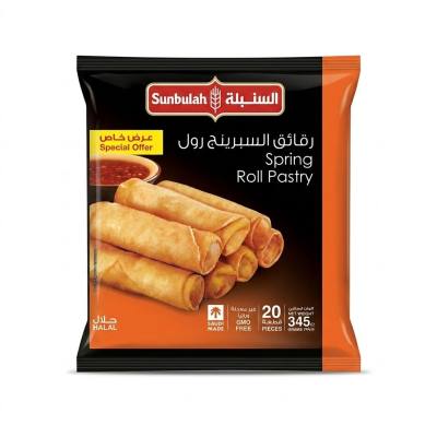 معجنات سنبولة الربيعية - عرض خاص، 20 قطعة، 345 غرام