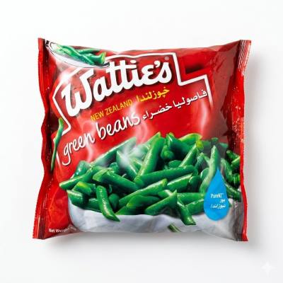 فاصوليا خضراء نيوزيلندية من واتيز (900 غرام)