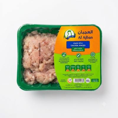 دجاج العجبان المفروم - 500 غرام