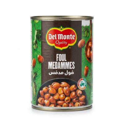 ديل مونتي فول مدمس (400 جرام)