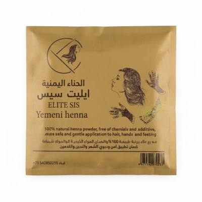 مسحوق الحناء اليمني الطبيعي 100% من إيليت سيس