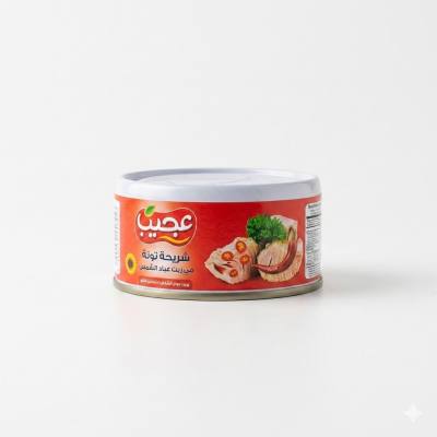 علبة واحدة من شرائح تونة عجيب الممتازة المتبلة بالفلفل الحار والمحفوظة في زيت دوار الشمس