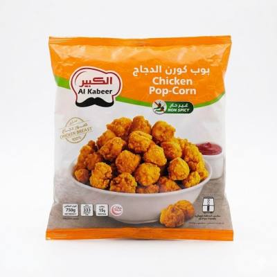 فشار الدجاج من الكابير (750 غرام)