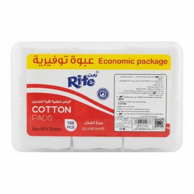 فوط صحية مربعة الشكل من القطن الخالص من رايت (160 قطعة)