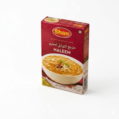 مزيج توابل شان حليم - توابل أصلية لطهي الحبوب واللحم ببطء، 50 غرام