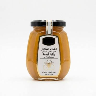 غذاء ملكات النحل من الشفاء في عسل نقي (250 غرام)