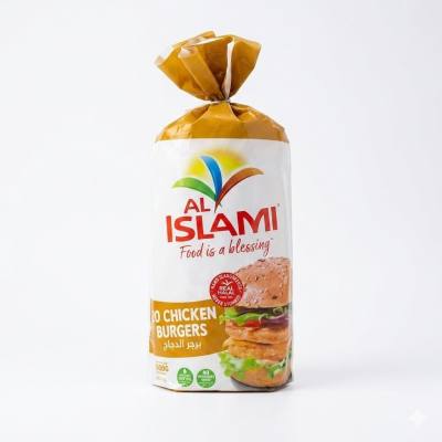 برجر الدجاج الإسلامي