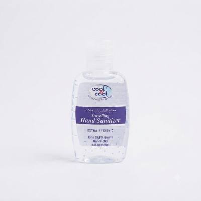 معقم اليدين للسفر Cool & Cool B-Clean (60 مل)