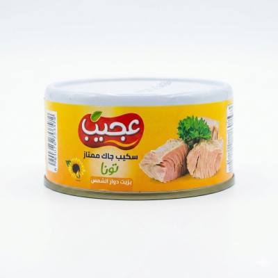 عجيب شرائح التونة الوثابة الفاخرة في زيت دوار الشمس