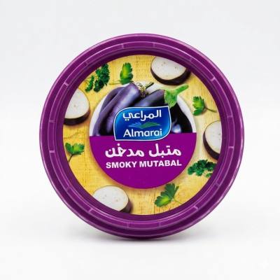 متبل المراعي المدخن - متبل باذنجان متوسطي لذيذ
