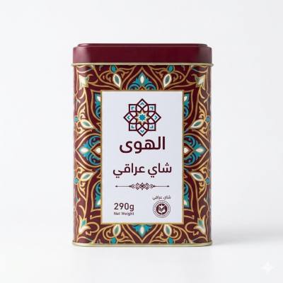 شاي الزهاوي العراقي - 290 غرام