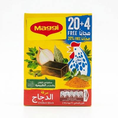 مكعبات مرق دجاج ماجي (20 + 4 مجاناً)