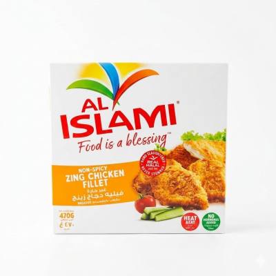 فيليه دجاج زنج غير حار من الإسلامي - 470 غرام