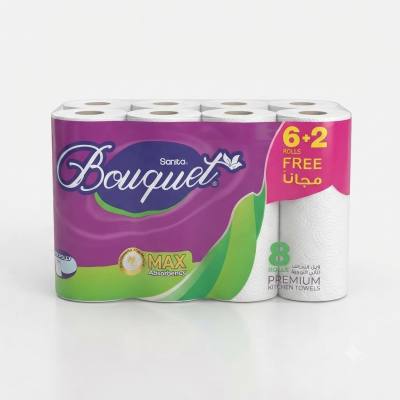 مناشف مطبخ فاخرة من سانيتا بوكيه (8 لفات)