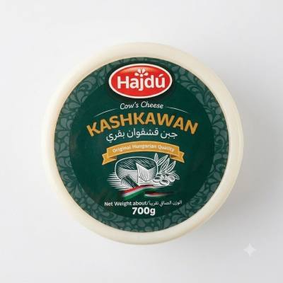 هاجدو قشقوان جبن بقري، 700 جرام