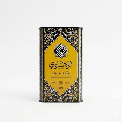 شاي الزهاوي العراقي - 290 غرام