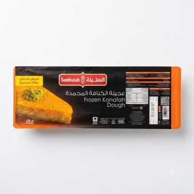 عجينة كنافة سنبلة المجمدة – حلوى أصلية أساسية