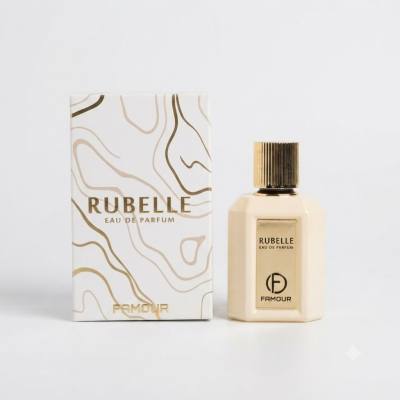 عطر روبيل الشهير - 110 مل