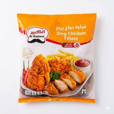 شرائح دجاج الكابير زينج (750 غرام)