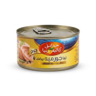 تونة كاليفورنيا جاردن جورميه البيضاء في زيت دوار الشمس (185 جم)