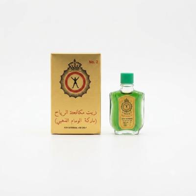 زيت جولد ميدال الطبي - 10 مل