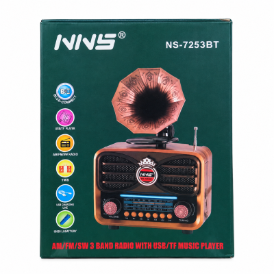راديو NNS بنمط كلاسيكي يدعم البلوتوث وثلاثة نطاقات (AM/FM/SW) - الموديل: NS-7253BT