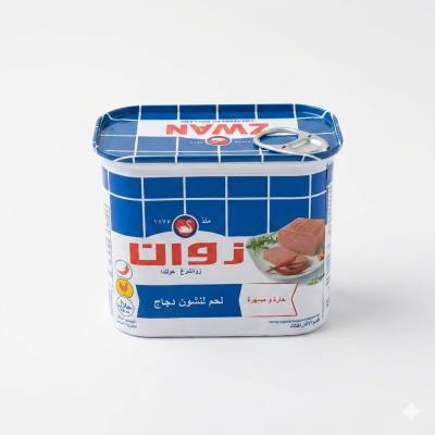 لحم دجاج زوان الحار المعلب - لحم معلب حلال فاخر