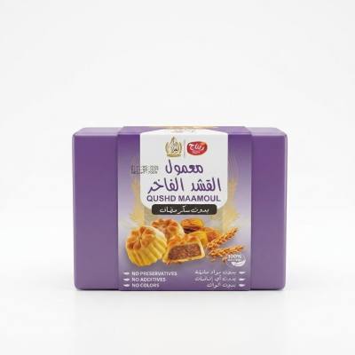 ريتاج الغلا قشد معمول