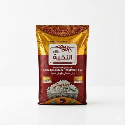 أرز بسمتي إيليت النخبة، حبة طويلة إضافية، من أجود أنواع الأرز الهندي العطري 1121 - حبوب هندية أصلية عطرية مثالية لتحضير البرياني الفاخر، والمندي، وأطباق العائلة الشهية.