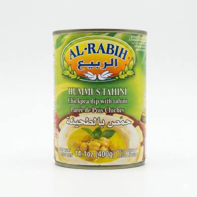 حمص الربيع مع الطحينة (400 غرام)