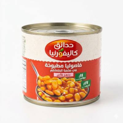 فاصوليا مطبوخة من كاليفورنيا جاردن في صلصة الطماطم (220 غرام)