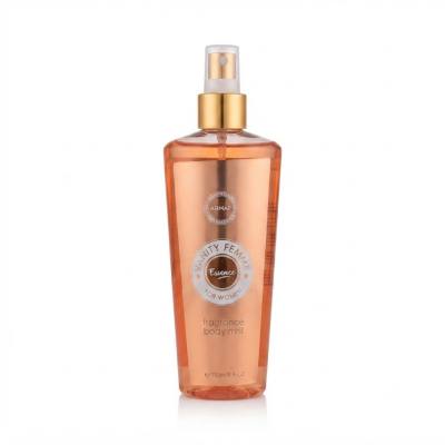 مجموعة معطرات الجسم من أرماف للنساء - 250 مل / 8.4 أونصة سائلة
