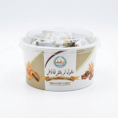 معمول التمر والقرفة الفاخر من راغد (400 غرام)